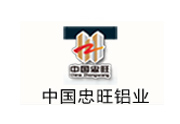 中国忠旺铝业
