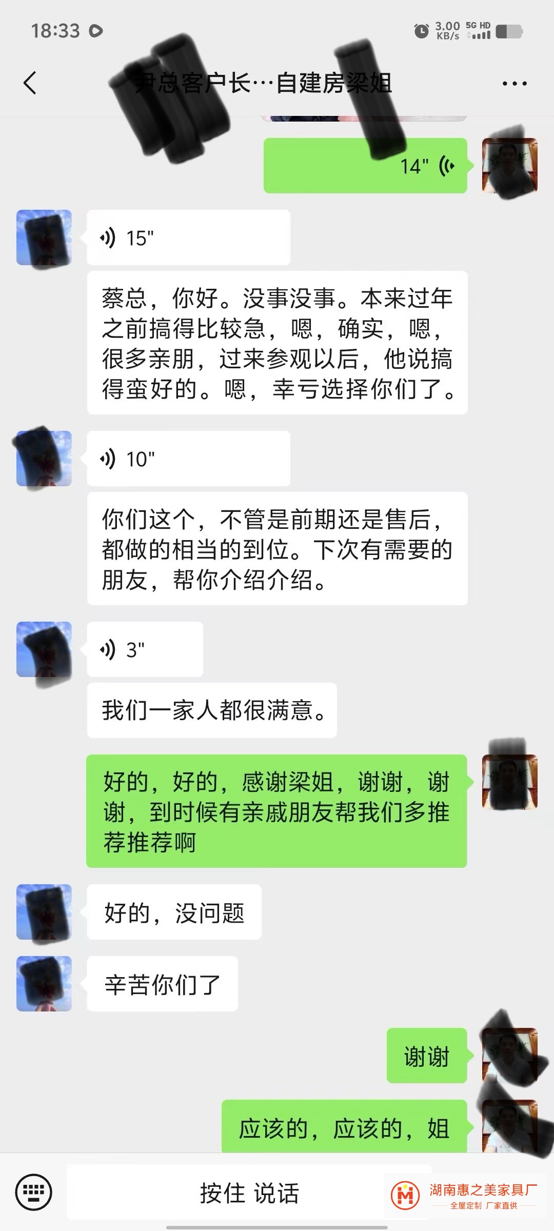 03.JPG